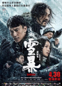 99精品国产成人一区二区